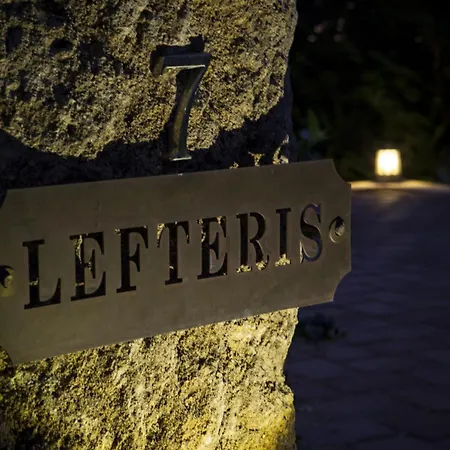 ヴィラ Lefteris
